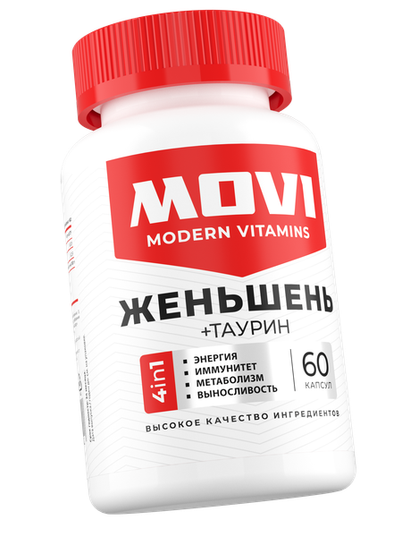 Комплексная пищевая добавка Movi Женьшень и Таурин
