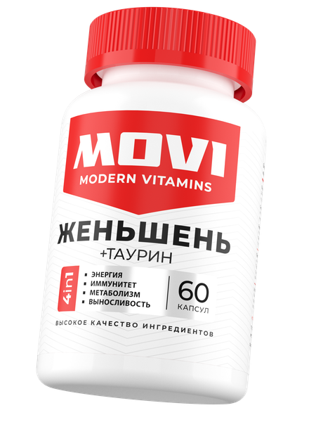 Комплексная пищевая добавка Movi Женьшень и Таурин