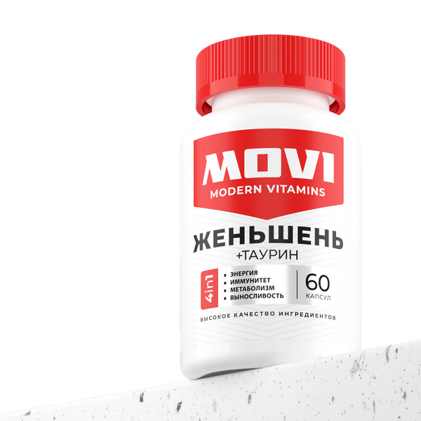 Комплексная пищевая добавка Movi Женьшень и Таурин