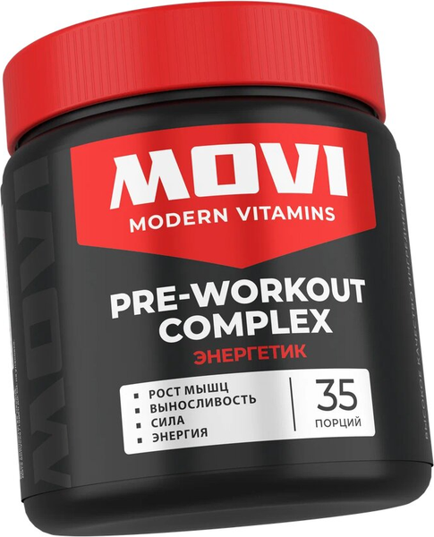 Предтренировочный комплекс Movi Pre-workout