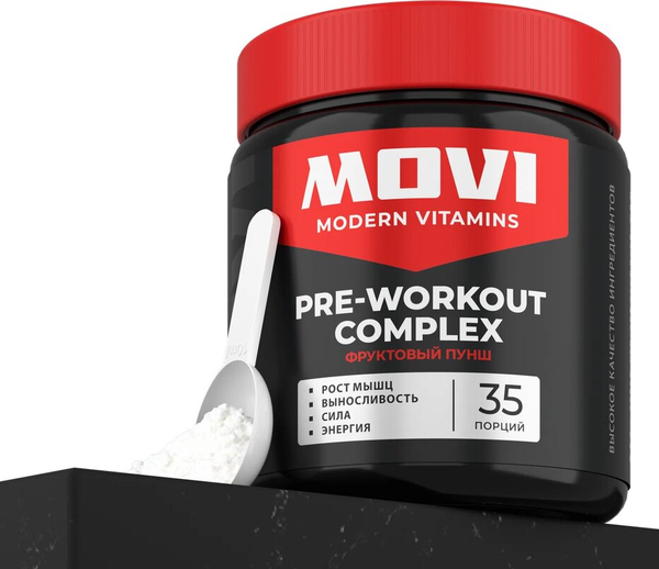 Предтренировочный комплекс Movi Pre-workout