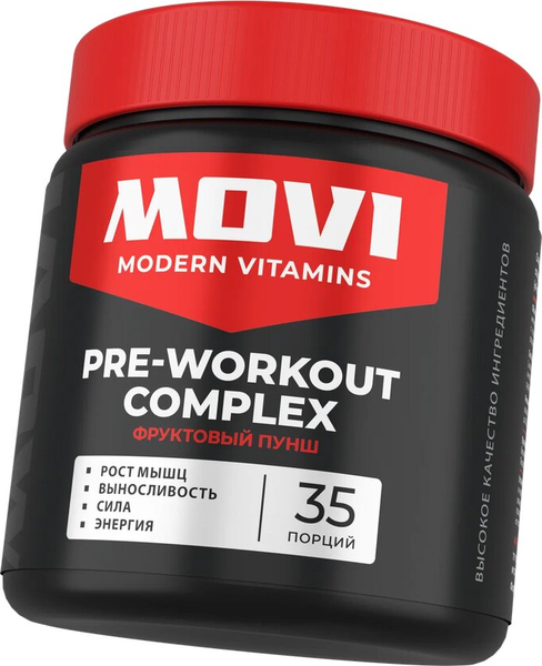 Предтренировочный комплекс Movi Pre-workout