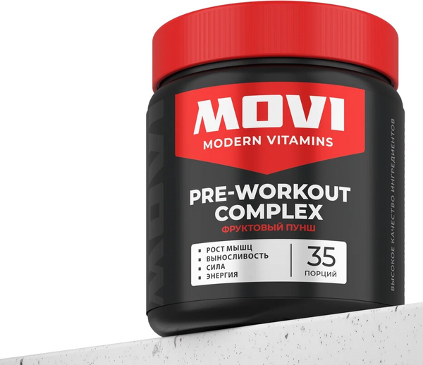Предтренировочный комплекс Movi Pre-workout