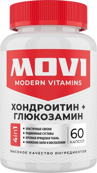 Хондропротектор Movi Хондроитин+Глюкозамин - фото