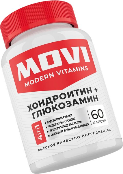 Хондропротектор Movi Хондроитин+Глюкозамин