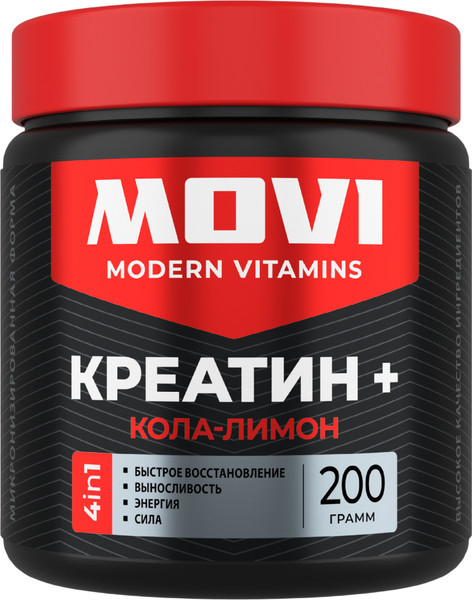Креатин Movi Моногидрат - фото