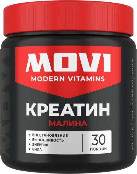 Креатин Movi Моногидрат - фото