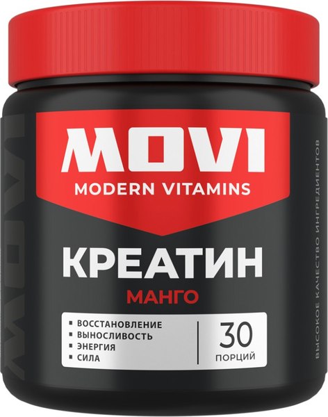 Креатин Movi Моногидрат - фото