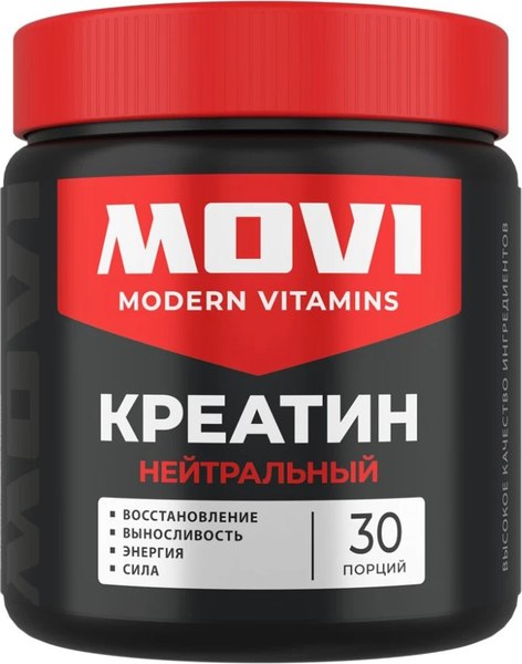 Креатин Movi Моногидрат - фото