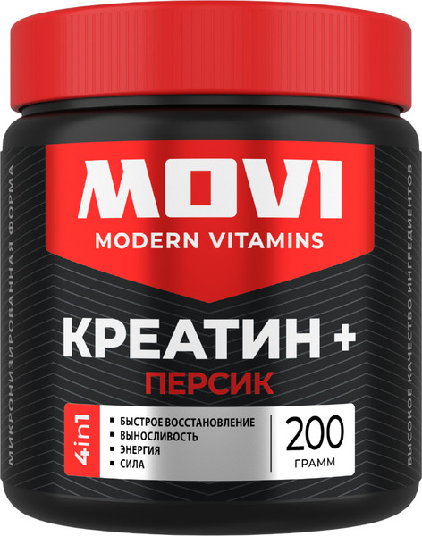 Креатин Movi Моногидрат - фото