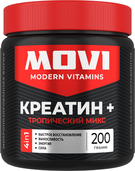 Креатин Movi Моногидрат - фото