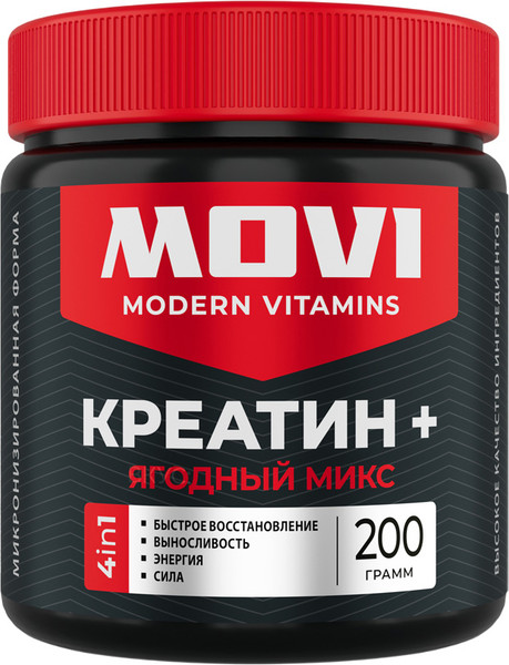 Креатин Movi Моногидрат - фото