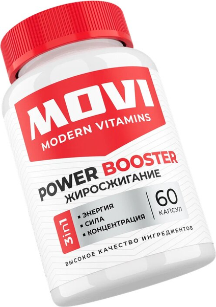 Жиросжигатель Movi Power booster
