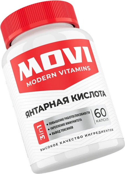 Комплексная пищевая добавка Movi Янтарная кислота