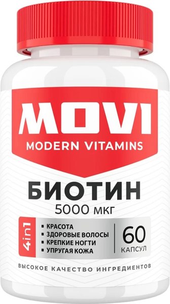 Витамин Movi Биотин - фото