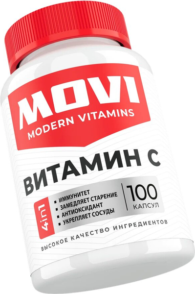 Витамин Movi С