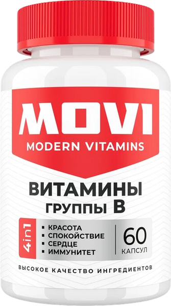 Мультивитаминный комплекс Movi Витамины группы В - фото