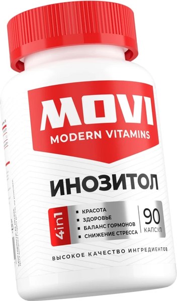 Витамин Movi Инозитол