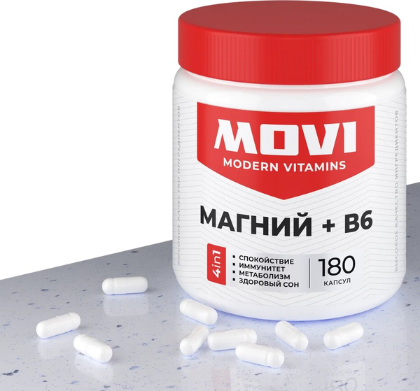 Витаминно-минеральный комплекс Movi Магний с Витамином В6