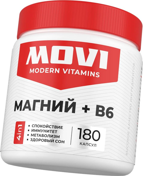 Витаминно-минеральный комплекс Movi Магний с Витамином В6