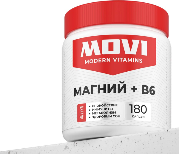 Витаминно-минеральный комплекс Movi Магний с Витамином В6