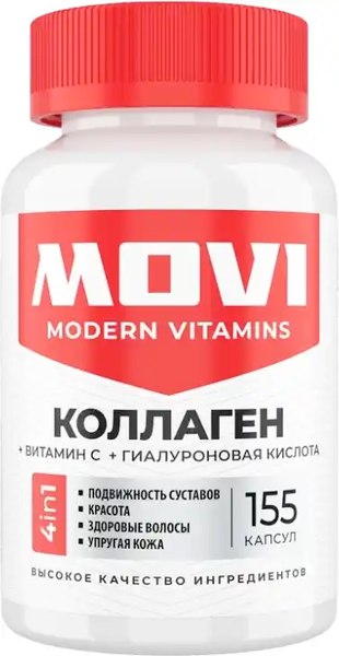 Коллаген Movi С гиалуроновой кислотой и витамином С - фото