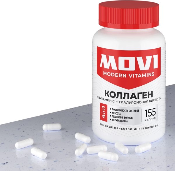 Коллаген Movi С гиалуроновой кислотой и витамином С