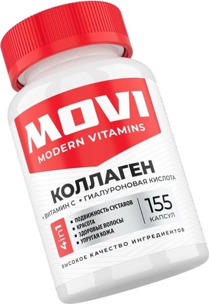Коллаген Movi С гиалуроновой кислотой и витамином С
