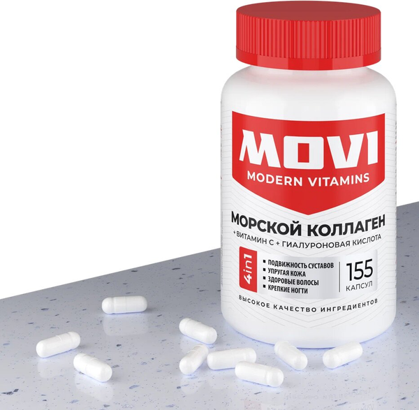 Коллаген Movi Морской с гиалуроновой кислотой