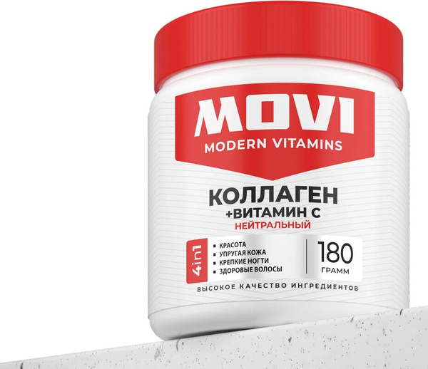 Коллаген Movi Нейтральный