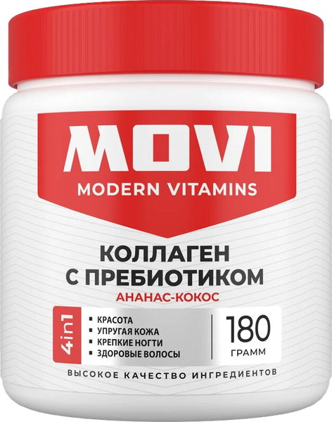 Коллаген Movi С пребиотиком - фото