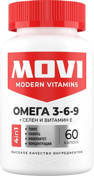 Жирные кислоты Movi Omega 3-6-9 с селеном и витамином Е - фото