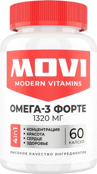 Жирные кислоты Movi Omega-3 Форте - фото