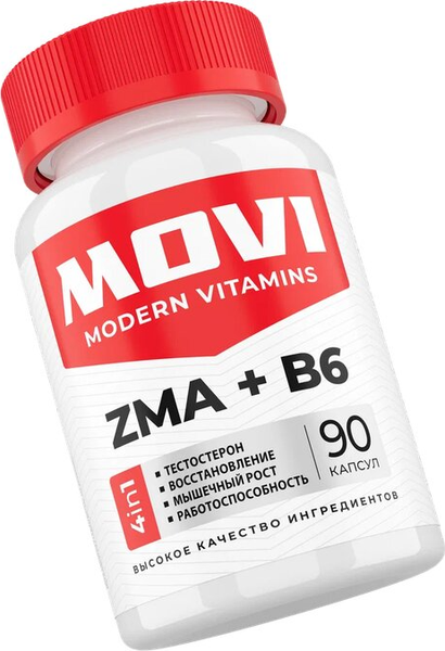 Комплексная пищевая добавка Movi ZMA