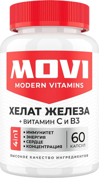 Витаминно-минеральный комплекс Movi Железо хелат - фото