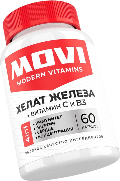 Витаминно-минеральный комплекс Movi Железо хелат