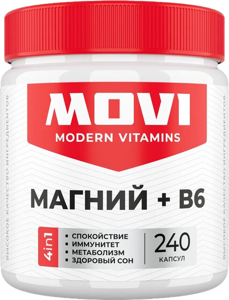 Витаминно-минеральный комплекс Movi Магний с Витамином B6 - фото