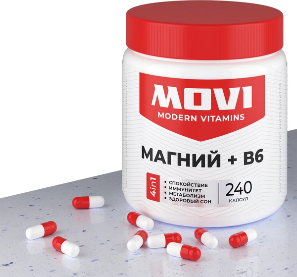 Витаминно-минеральный комплекс Movi Магний с Витамином B6