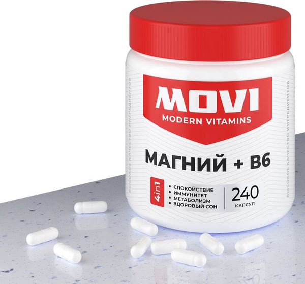 Витаминно-минеральный комплекс Movi Магний с Витамином B6
