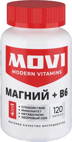 Витаминно-минеральный комплекс Movi Магний с Витамином В6 - фото