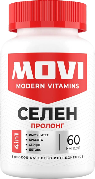 Минерал Movi Селен - фото