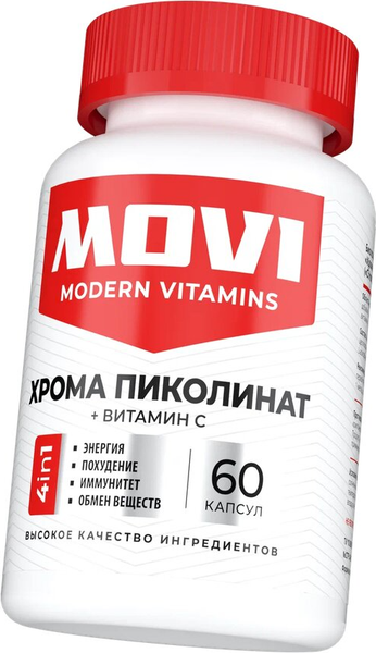 Витаминно-минеральный комплекс Movi Хром пиколинат с Витамином С