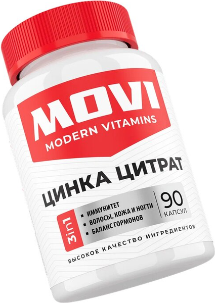 Минерал Movi Цинк цитрат