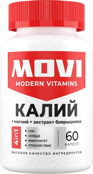 Комплексная пищевая добавка Movi Калий Магний и экстракт боярышника - фото