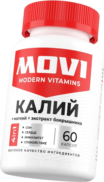 Комплексная пищевая добавка Movi Калий Магний и экстракт боярышника