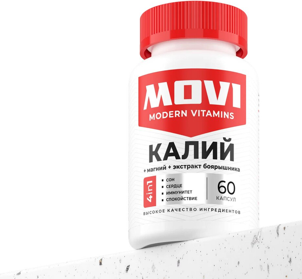 Комплексная пищевая добавка Movi Калий Магний и экстракт боярышника