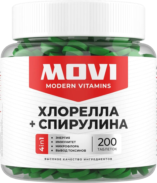 Комплексная пищевая добавка Movi Хлорелла и Спирулина - фото