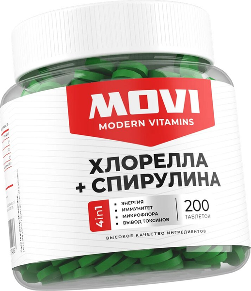 Комплексная пищевая добавка Movi Хлорелла и Спирулина