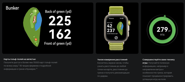 Умные часы Huawei Watch Fit 4 Pro SYA-B29 / 55020FAG