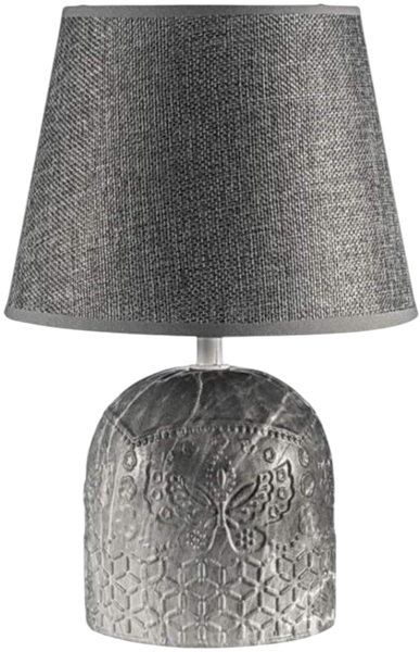 Прикроватная лампа Aitin-Pro ННБ 04-40-172 / YH10221 A - фото